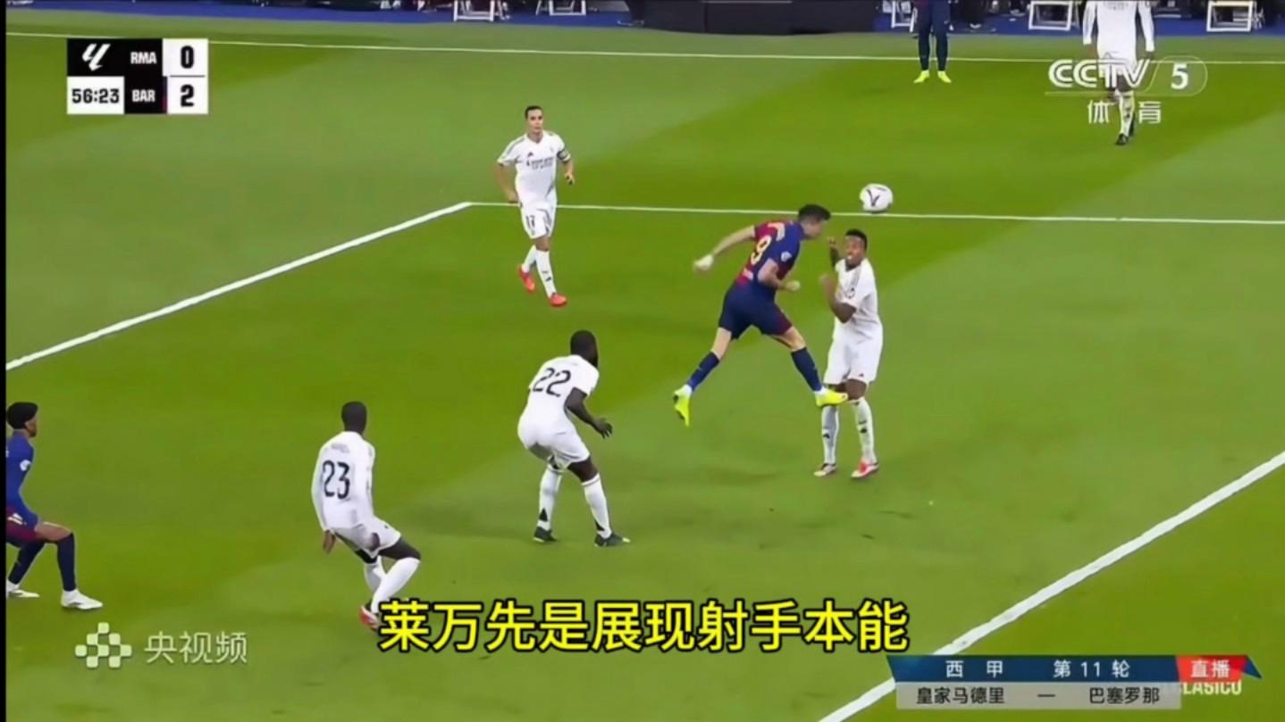 阿根廷逆转土耳其，莱万完成帽子戏法的简单介绍