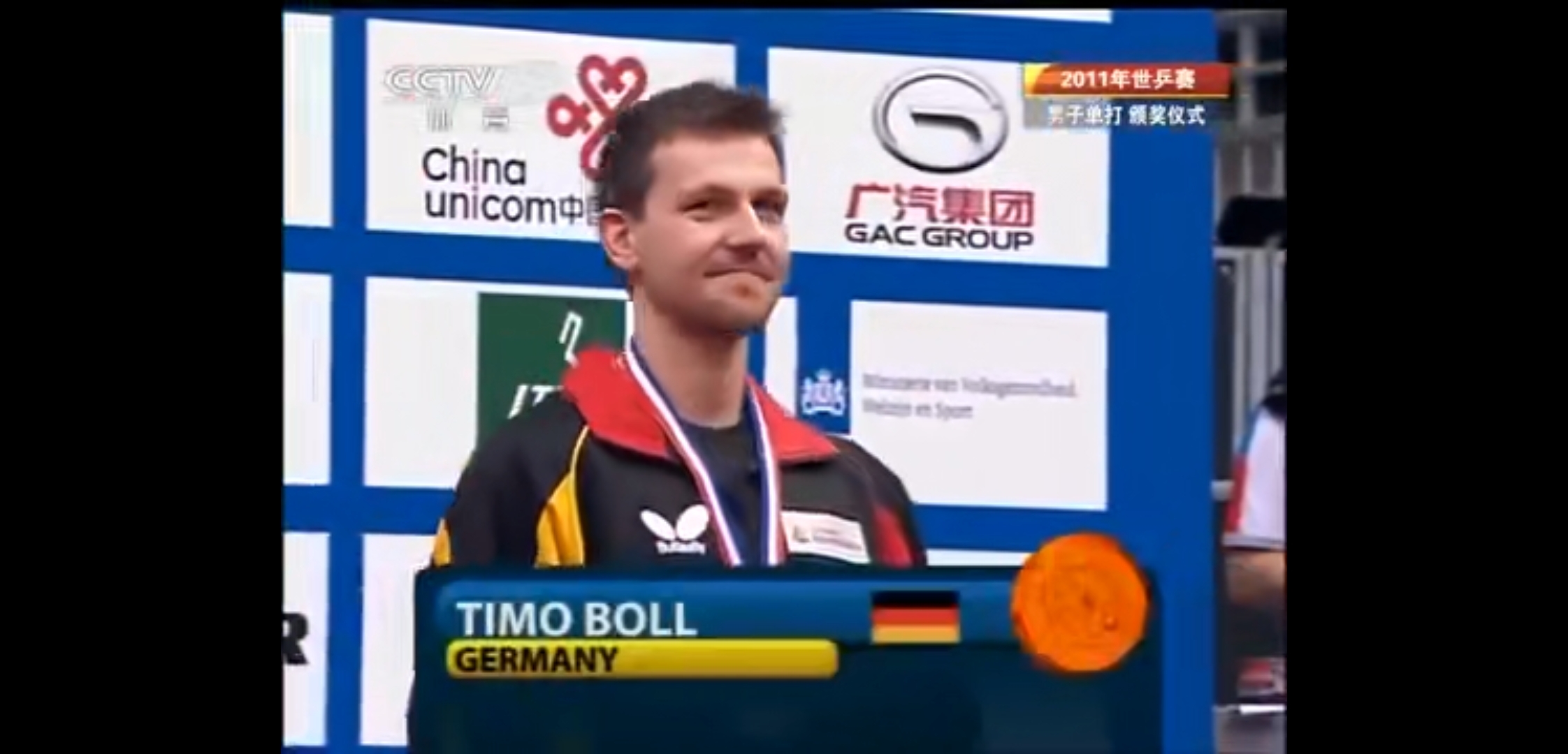 开云体育下载-德国乒乓球队强势奥地利乒乓球队，波尔惊艳世界的简单介绍