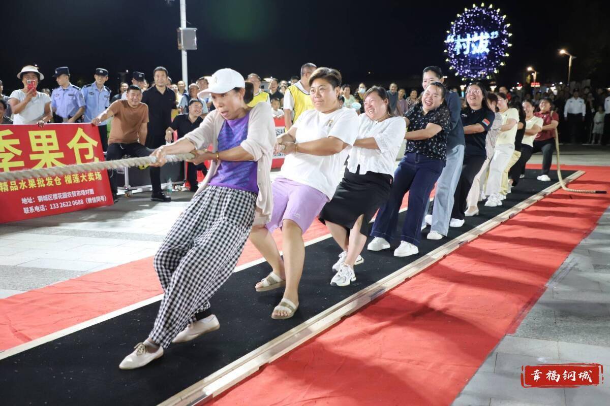 包含感受精彩赛事的魅力，现场氛围激动人心的词条