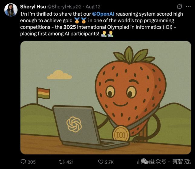 包含切尔里美小组实现势不可挡，登峰造极！的词条