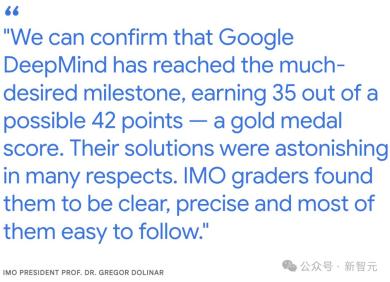 包含切尔里美小组实现势不可挡，登峰造极！的词条