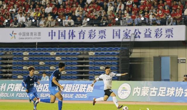 关于足球联赛的最新动向引发球迷热议的信息